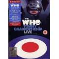 Who - Tommy And Quadrophenia Live / 3DVD Who - Tommy And Quadrophenia Live / 3DVD